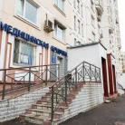 Клиника Частная практика на Болотниковской улице Фотография 14