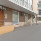 Клиника косметологии Ника Клиник Фотография 10