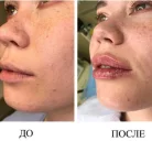 Клиника косметологии Ника Клиник Фотография 18