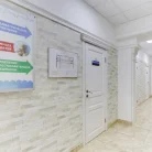 Многопрофильный медицинский и стоматологический комплекс Президент на Якорной улице Фотография 4
