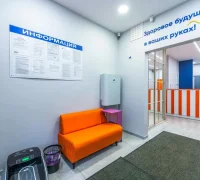 Клиника Эволюция Фотография 2