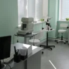 Медицинский центр Мир здоровья Фотография 7