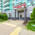 Клиника МедЦентрСервис на Митинской улице Фотография 13