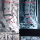 Диагностический центр Taora medical на улице Маршала Бирюзова Фотография 1