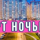 Диагностический центр Taora medical на улице Маршала Бирюзова Фотография 3