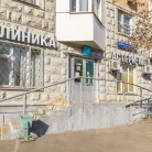 Клиника Астери-Мед Фотография 6
