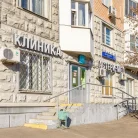 Клиника Астери-Мед Фотография 4