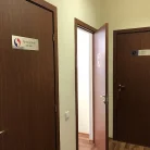 Медицинский центр Панацея Фотография 7