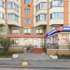 Клиника КеаМед Фотография 8