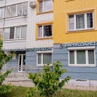 Клиника Варикоза Нет на улице Родионова Фотография 6