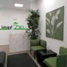 Клиника индивидуальной медицины imed Фотография 8