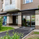 Центр восстановительной медицины R+ Фотография 2