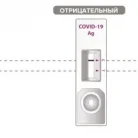 Медицинский центр МедикалКлаб на Центральной улице Фотография 1