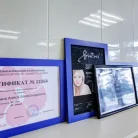 Клиника МедикалКлаб на улице Генерала Кузнецова Фотография 19