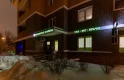 Диагностический центр Хеликс на улице Кирова Фотография 2