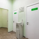 Диагностический центр Хеликс на улице Кирова Фотография 10