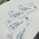 WeClinic Фотография 15
