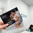 WeClinic Фотография 7