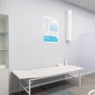 Клиника Варикоза Нет на Митинской улице Фотография 9