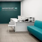 Клиника Варикоза Нет на Митинской улице Фотография 17