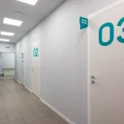 Клиника Варикоза Нет на Митинской улице Фотография 11