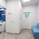 Клиника Варикоза Нет на улице Генерала Белова Фотография 8