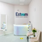 Клиника красоты и здоровья Esteam Фотография 5