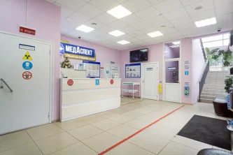 Клиника МедАспект Фотография 2