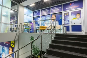 Медицинский центр АльтерМедика Фотография 2