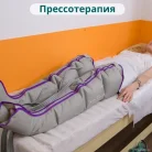 Центр лечения позвоночника и суставов на Волковской улице Фотография 13
