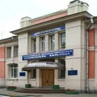 Морозовская детская городская клиническая больница в 4-м Добрынинском переулке  Фотография 3