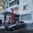 Клиника экспертной медицины Медгород на улице 26 Бакинских Комиссаров Фотография 7
