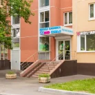 Поликлиника МедСемья на Беломорской улице Фотография 16