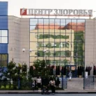 Диагностический центр Центр МРТ Марьино Фотография 4