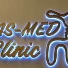 Медико-стоматологический центр KAS-MED Clinic Фотография 3