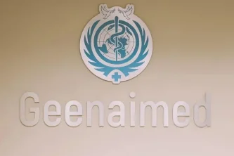 Стоматологический центр Geenaimed 