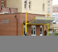 Терапевтический участок №18 Мытищинская городская поликлиника №5 на улице Веры Волошиной 