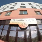 Клиника эстетической косметологии Бьюти Парк Фотография 2